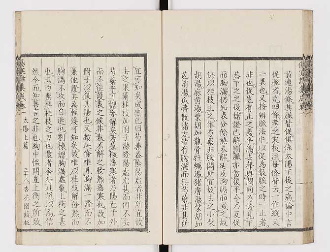 K0067s0080