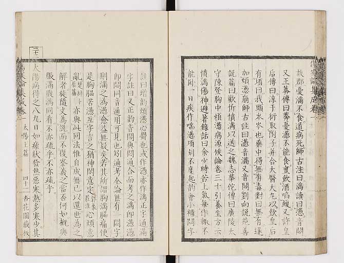 K0067s0083