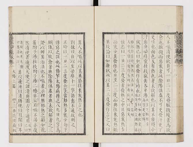 K0067s0084