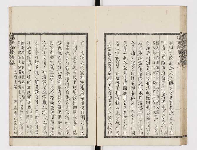 K0067s0085