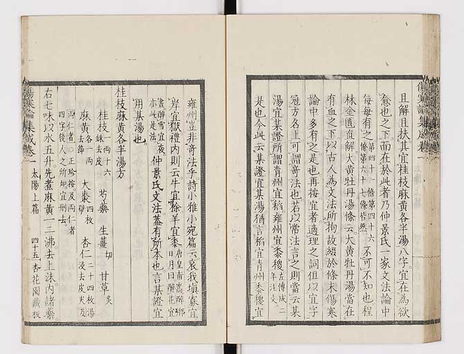 K0067s0087