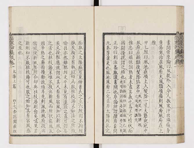 K0067s0089