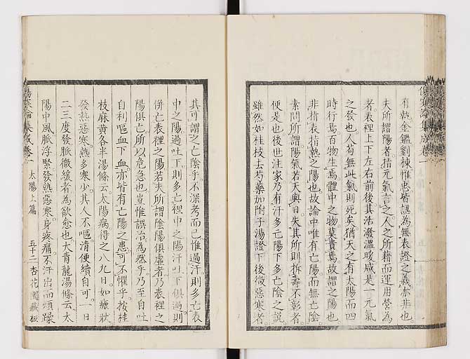 K0067s0094