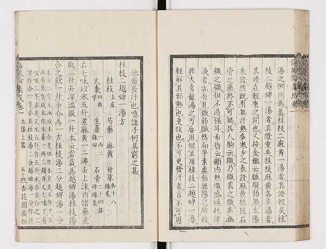 K0067s0096