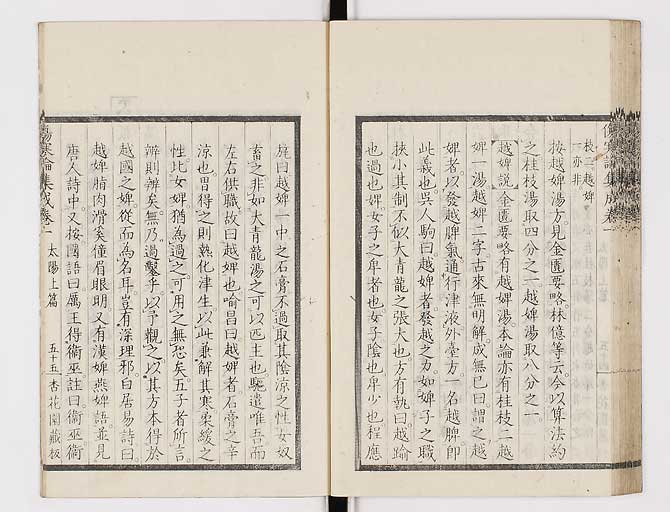 K0067s0097