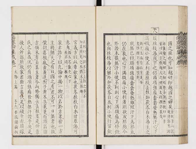 K0067s0098