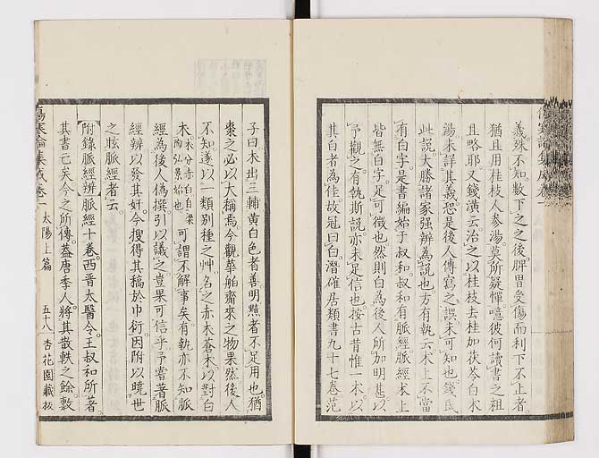 K0067s0100