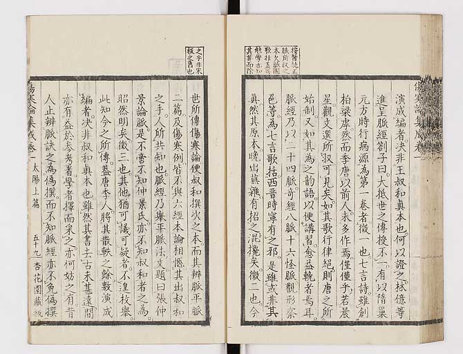K0067s0101