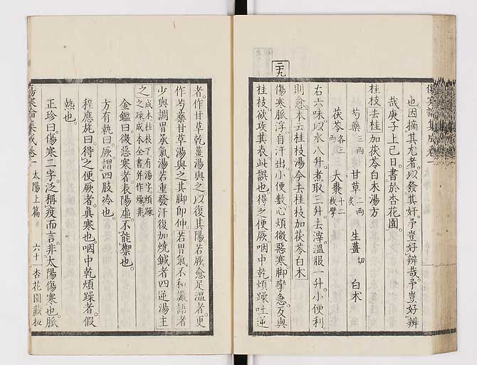 K0067s0102