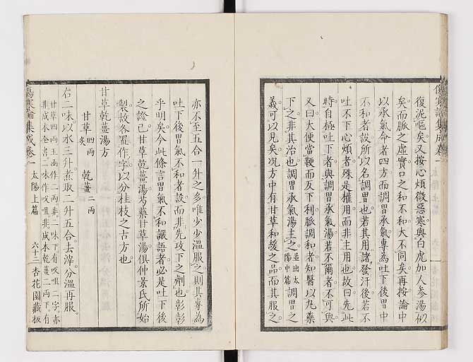 K0067s0104