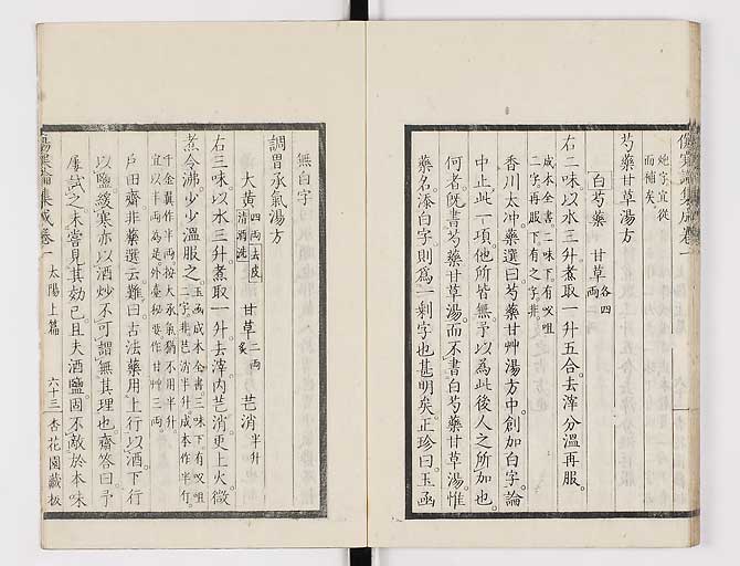 K0067s0105