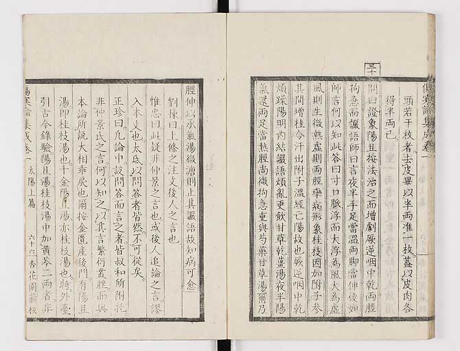 K0067s0108