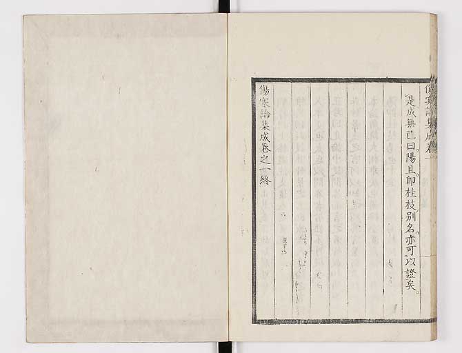 K0067s0109