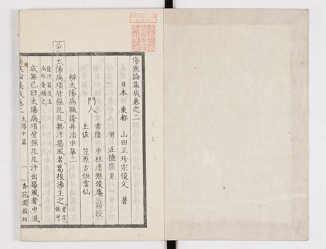 K0067s0112