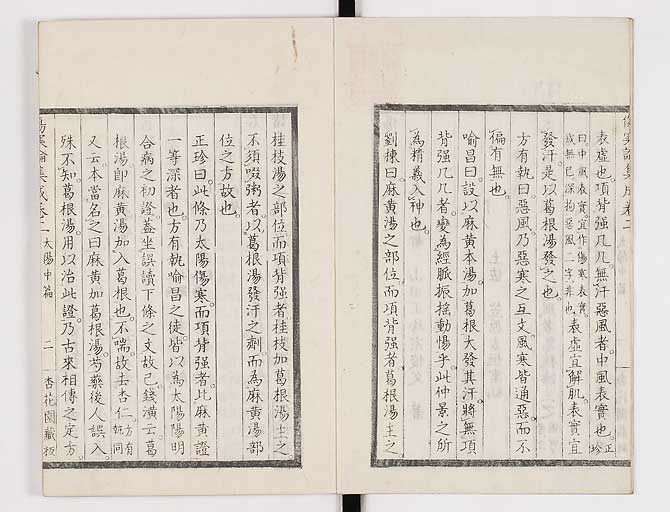 K0067s0113
