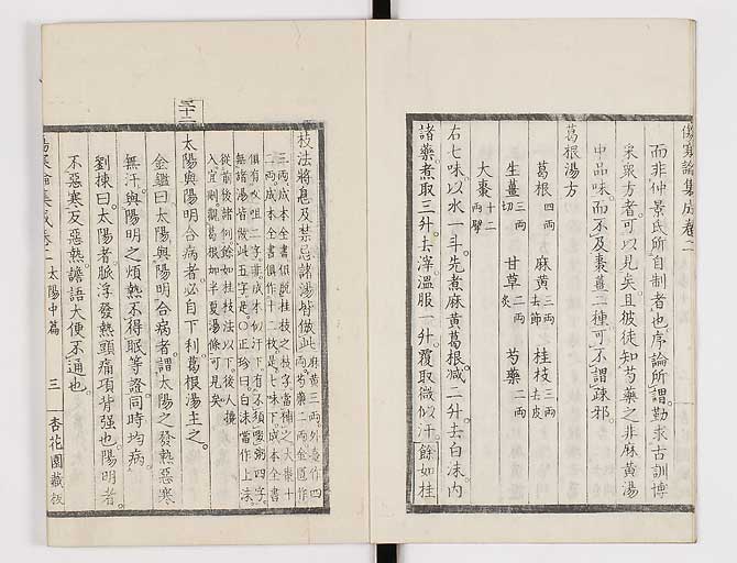 K0067s0114