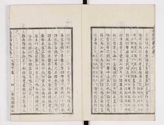 K0067s0115