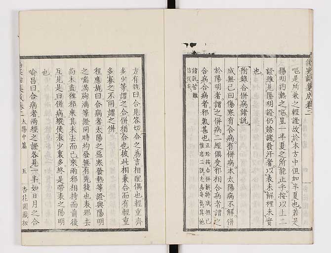 K0067s0116