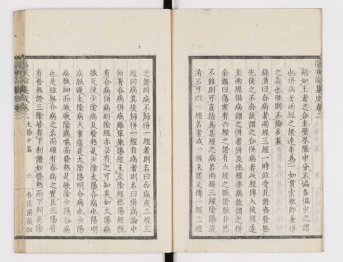 K0067s0117