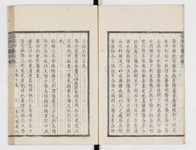 K0067s0118