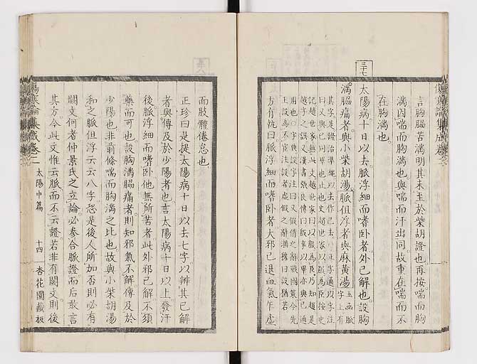 K0067s0125