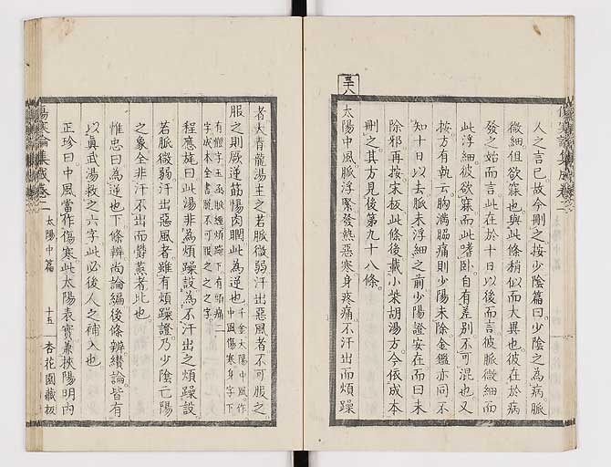 K0067s0126