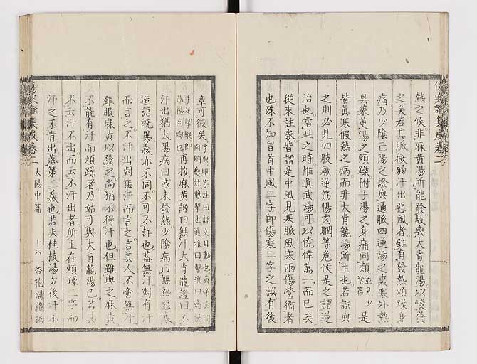 K0067s0127