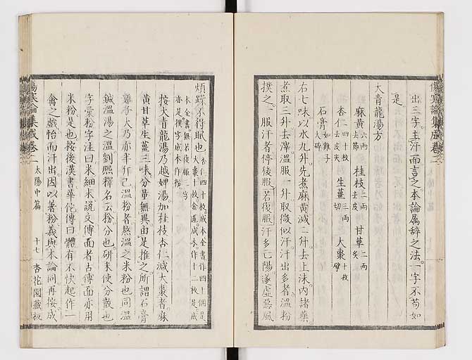 K0067s0128