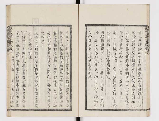K0067s0129