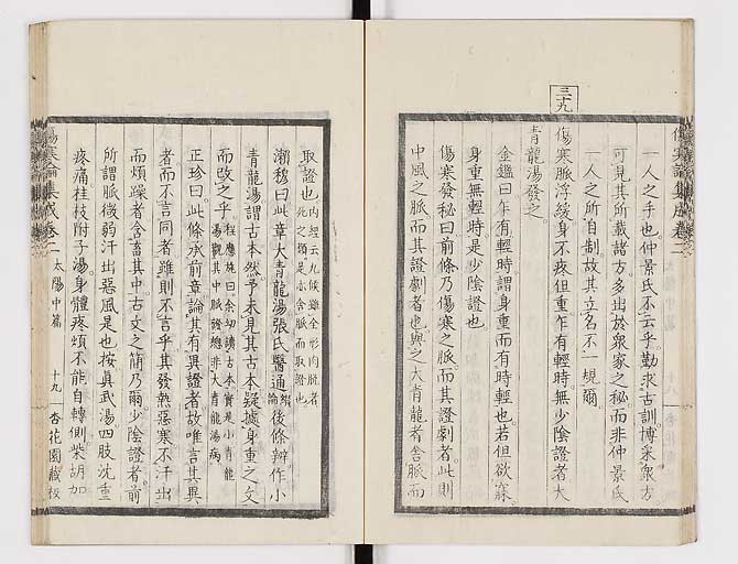 K0067s0130
