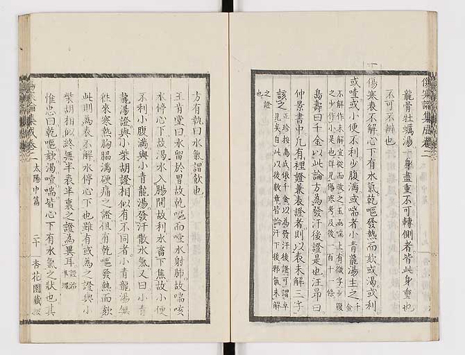 K0067s0131