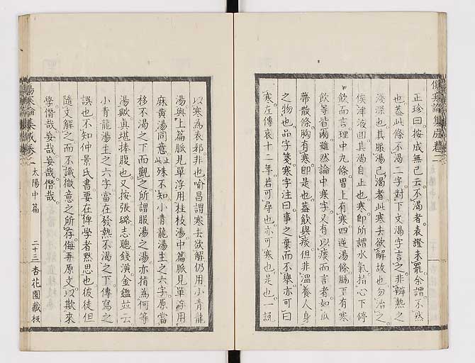 K0067s0134
