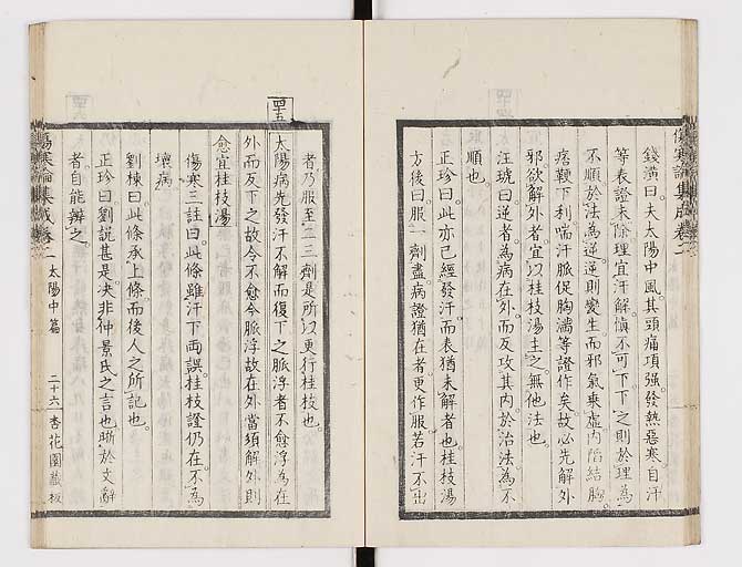 K0067s0137