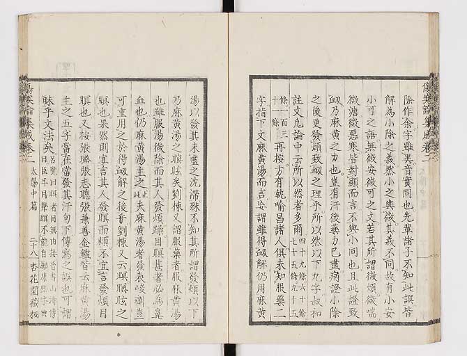K0067s0139