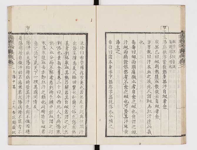 K0067s0140