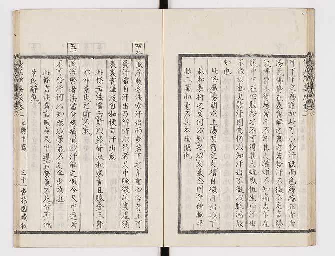 K0067s0141