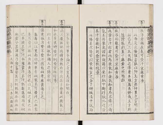 K0067s0142