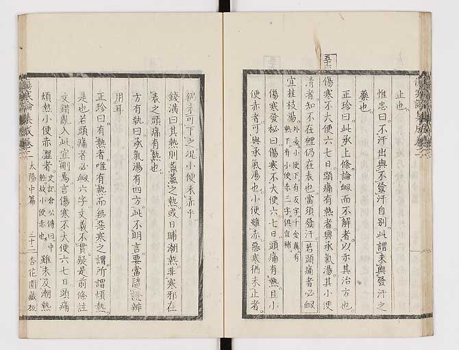 K0067s0143