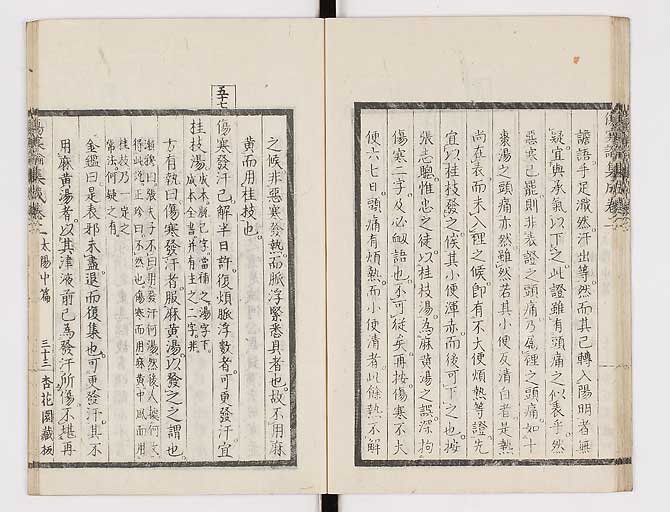 K0067s0144