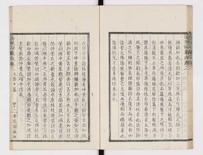 K0067s0152