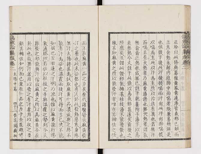 K0067s0154