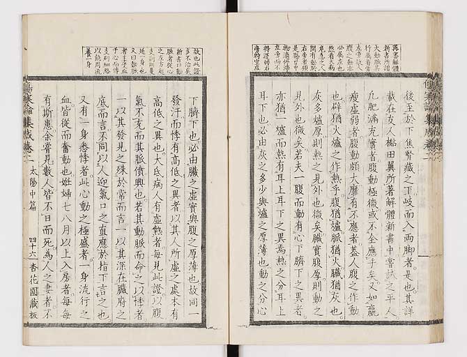 K0067s0157