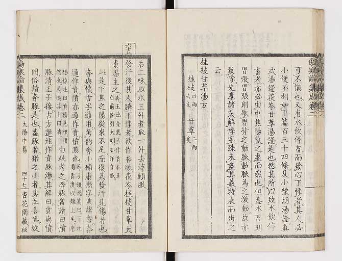 K0067s0158
