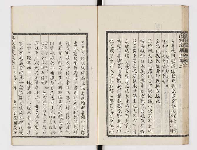 K0067s0162