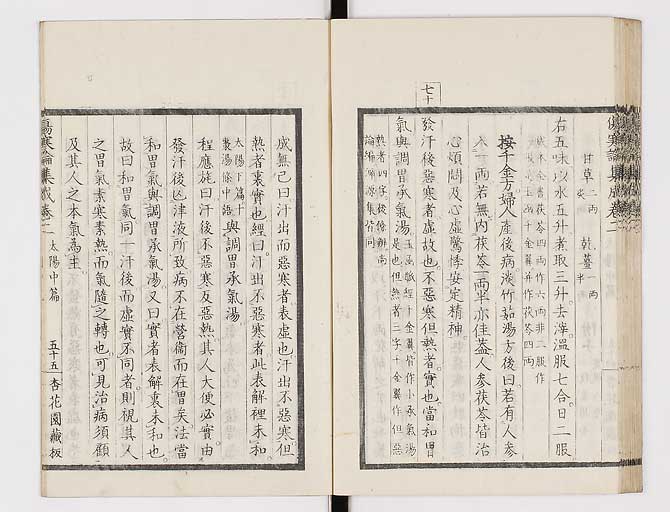 K0067s0166