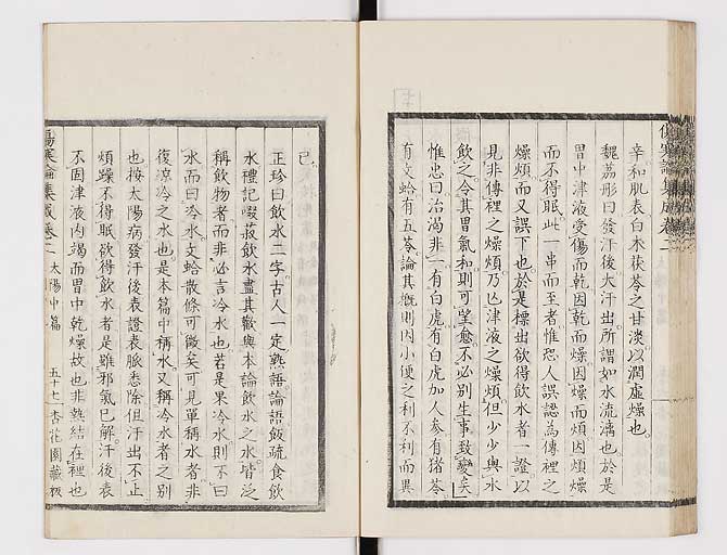 K0067s0168