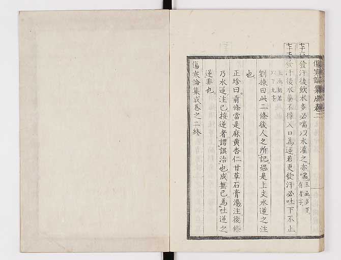 K0067s0175