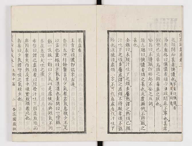 K0067s0179