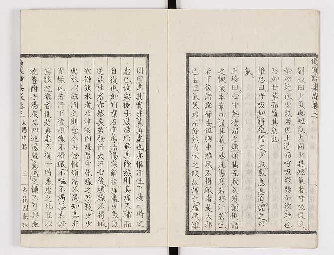 K0067s0180