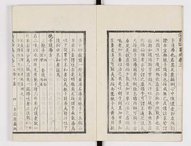 K0067s0181